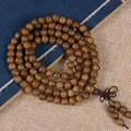 Pulsera de madera de ala de pollo de 108 cuentas con diseño en espiral y nudo chino - 8mm*108 Cuentas [Estándar]