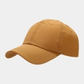 Detail view of mustard yellow waterproof fabric and reinforced stitching on baseball cap - Adjustable / Camel