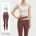 Women's yoga set featuring ivory white sports bra and caramel high waist leggings - S / Top And Bottom / Ivory White + Caramel