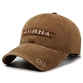 Vintage brown washed denim baseball cap with embroidered GUHHA patch and distressed finish - Adjustable / Coffee