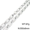 Collana a graffetta argento, catena in acciaio inossidabile 550x8mm peso 67g - 55cmx0.8cm / Collana Argentata 55cm (KN290017-Z)