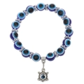 Blauwe Evil Eye kralenarmband met zilveren afstandhouders en een schildpad hanger - Ogen Antiek Zilver 5408