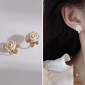 French vintage white rose stud earrings with golden leaves for women without piercings - Cream Rose Enamel Clip-on