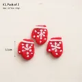 Set of 3 red wool felt Christmas mitten ornaments with white snowflake embroidery - No.3 Pack of 3-Red Mittens