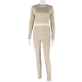 Dettaglio body beige attillato con stampe geometriche e vita elastica modellante - S / Cachi