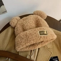 Cute teddy plush earflap hat in light brown with small metal bear and fuzzy ears - Gold Bear Khaki