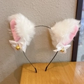 White plush cat ear headband with pink inner lining, white ribbons, and gold bells - Plush Bell Bow Cat Ears / White