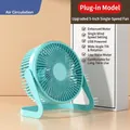 5-inch lake blue USB desktop fan with wide angle adjustment and single speed control - Official Standard + 1.5m Extension Cable / 5-inch Light Blue