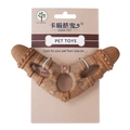 Giocattolo da masticare marrone a forma di V per cani, cura dentale KARA PET - Stile Boomerang