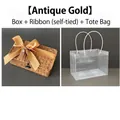 Golden seagrass gift box with ribbon, pearl detail and transparent PVC tote bag - Antique Gold (DIY Ribbon) + Handbag