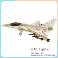 3D wooden J-10 fighter jet puzzle model with 40 pieces and natural wood finish - J-10 Fighter B