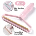 Pink manual lint remover for coats and sweaters with dual-sided hair removal head - Double Sided Style / Pink