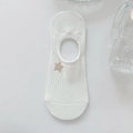 White low-cut cotton liner sock with beige star embroidery and non-slip ribbed texture - One Size / Pentagram