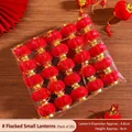 Set di 25 mini lanterne rosse floccate, 4,8cm di diametro, decorazioni natalizie cinesi - Diametro 4.8cm/Altezza 4.8cm / Confezione da 25