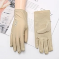 Guantes de protección UV beige para mujer en seda de hielo con bordado floral - Bordado / Color Piel