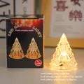 Small iceberg LED night light in transparent acrylic with color box packaging, 4.4x4.4cm - Small / Color Box