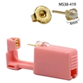 Pink disposable piercing gun with 4mm white faux pearl 316L stainless steel stud - 4mm Gold Four-Prong Set Pearl