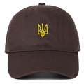 Dunkelbraune Baumwoll-Baseballkappe mit gelb gesticktem ukrainischem Tryzub-Emblem - Unstrukturierte Krone Kaffee