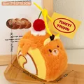Cute Swiss roll cake plush keychain with bear face embroidery and cherry detail - 1# Swiss Roll Bear Keychain