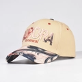 Detail of Aurora embroidery on a khaki baseball cap with a marble-patterned brim - Adjustable / Khaki Body / Blue and Orange Marble Pattern Brim (08)