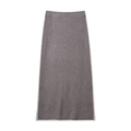 Damen-Strickrock in Grau mit weißen Kontraststreifen und eleganter A-Linien-Silhouette - S / Strickrock mit Kontrastbesatz