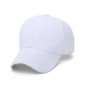 Classic six-panel baseball cap in pure white high-density cotton with structured brim - White