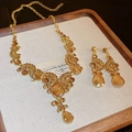 No.56 Gold Champagne 2-Piece Set