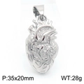 Colgante de corazón anatómico realista en plata, tamaño 35x20mm, peso 28g - Colgante de Corazón de Plata Envejecida (Sin Cadena) (KP130475-MZOZ)