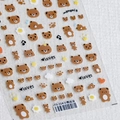 Adesivi per unghie 5D orsetto marrone con cuori e stelle, modello TS-314 - Stile Orso Piatto (TS-314)