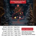 Red outline Christmas tree static window sticker with Merry Christmas text for festive decor - Static Cling No Glue / Small (40*55CM)