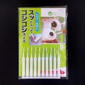 Shower head hole cleaning brush 10-piece set for faucet and nozzle gaps - Blister Card (10 Pieces)