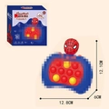 Red Spider themed Speed Push game machine with 4 modes for kids stress relief - Spider-Man