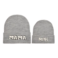 Detail of gray knitted beanies with MAMA and MINI embroidered patches for parent and child - MAMA+MINI Parent-Child Set / Light Heather Grey