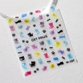 3D-geprägte Katzen- und Pfoten-Nagelsticker M-187 mit bunten Comic-Motiven - Katzen-Themenstil (M-187)