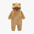 Barboteuse à capuche en peluche marron avec oreilles d'ours et fermeture éclair - Jaune Terre