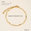 18k gold plated 304 stainless steel wave anklet with 20cm plus 5cm adjustable chain - Wave Style Chain (S-H380)