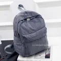 Grey corduroy backpack with vertical stripe texture and adjustable straps - Gray / Plain Style