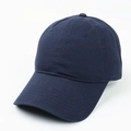 Close-up of navy blue cotton baseball cap fabric texture and fine stitching detail - Adjustable / Navy Blue