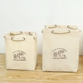 Set of two off-white cotton rope storage bags with adventure print and thick handles - 36x34x49cm / Camping Beige-Large