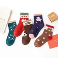 Five pairs of cotton crew socks for kids featuring colorful cute animal patterns - Tablet Panda / 3-5 Years (Feet length 13-15cm)