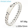 Bracciale cubano da uomo in acciaio inossidabile argento antico, 12mm, 68g - Larghezza 12mm (KB170065-KJX)