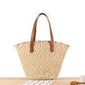 Sac fourre-tout en paille tissée beige avec poignées en cuir marron pour l'été - Camel