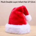 Classic red and white plush Christmas hat for infants in double-layer soft faux fur - Double Layer Lined Haipai Fur Baby / Red/White
