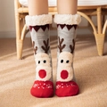 Winter plush Christmas socks featuring grey reindeer pattern and warm fleece cuffs - 35-42 / Light Grey Reindeer
