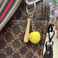 Miniature wooden baseball bat and yellow leather softball keychain attached to a bag - 4.5CM Short Bat/Light Yellow Ball