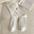 White cotton mid-calf socks with vertical stripes and black bow embroidery detail - One Size / Pure White