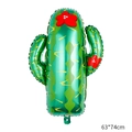 Cactus shaped aluminum foil balloon in green for summer themed party decoration 63x74cm - Cactus