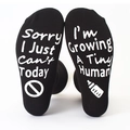 Black cotton socks with Sorry I Just Can't Today and Tiny Human anti-slip print - Maternity Theme - Growing Human