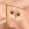 Elegant butterfly drop earrings with purple wings and white baroque pearl clusters - Butterfly Flower Ball Pendant