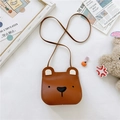 Cute brown bear crossbody bag for kids with round ears and polished PU leather finish - Brown